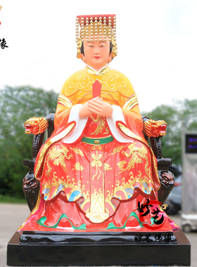 妈祖娘娘神像树脂妈祖神尊天上圣母佛像供奉天后妈祖真身神像摆件