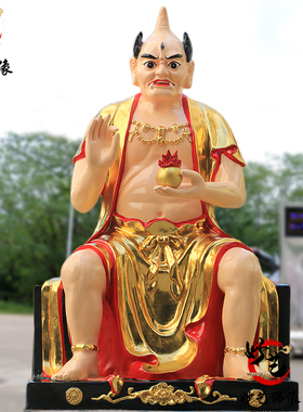 面然大士树脂神像面然鬼王玻璃钢焰口渡公供奉佛像铜雕大士摆件