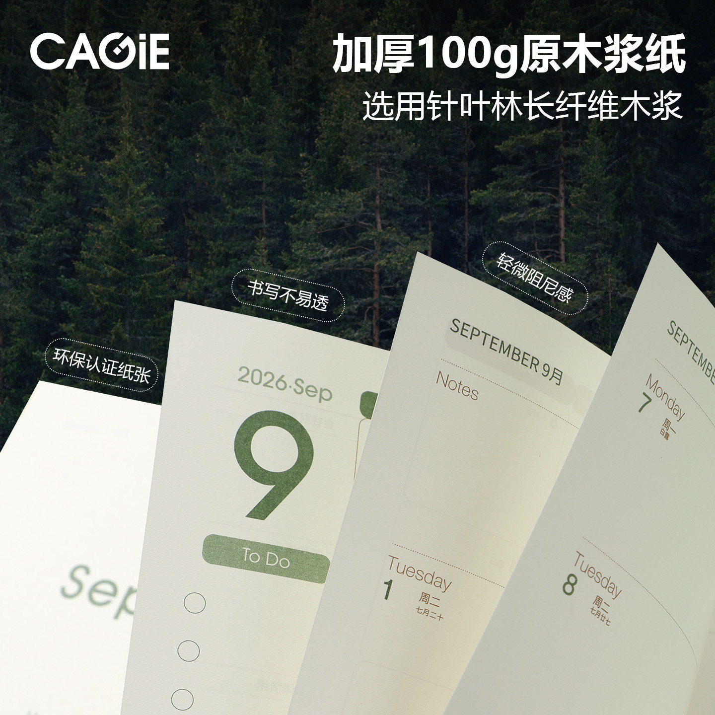图4