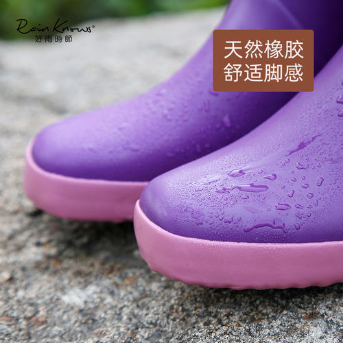 好雨时节 时尚橡胶雨鞋女式韩风中筒亚光撞色舒适女士水鞋雨靴 - 图3