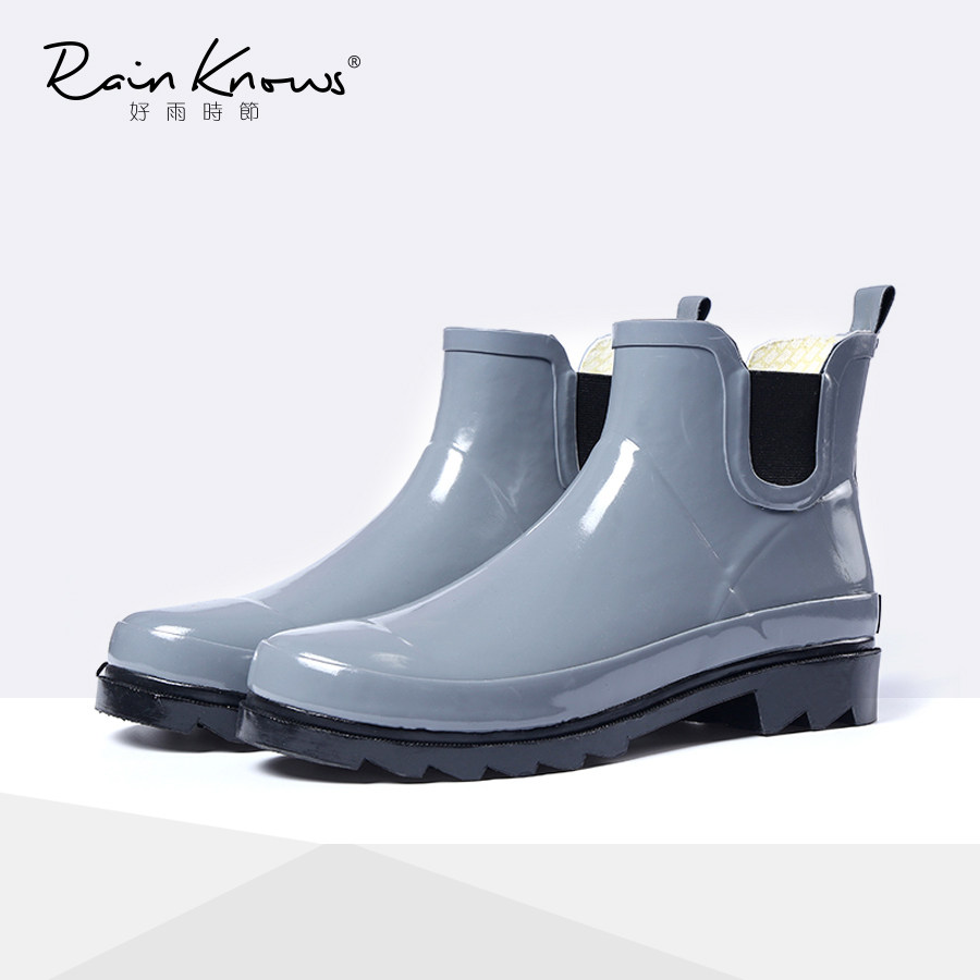 mens short rubber boots