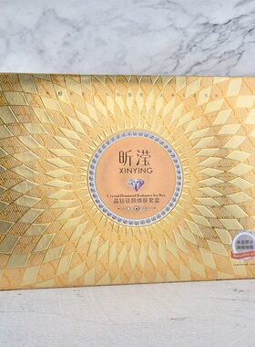昕滢7件套改善暗沉面部院线套盒