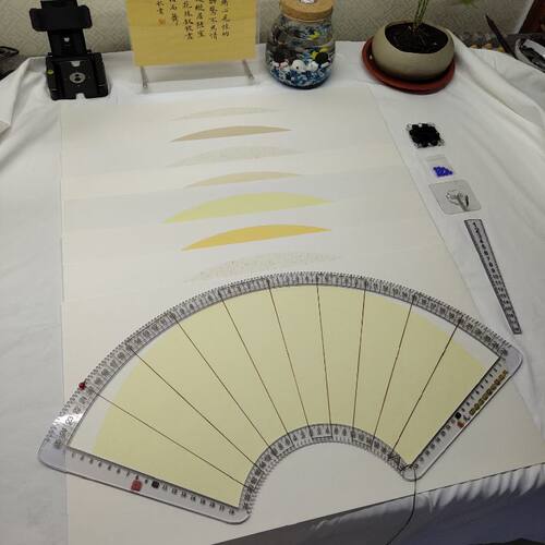 珠儿新款扇面形尺书法刻度尺多功能打格扇面尺规画圆扇面扇骨 - 图1