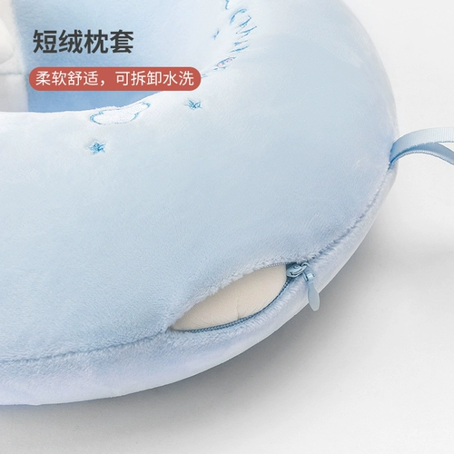 Минио Мингин Youpin yugui u -обработка подушка память хлопковое хлопок Большой ухо собака милая женщина путешествие с спящим шеей подушка на шею