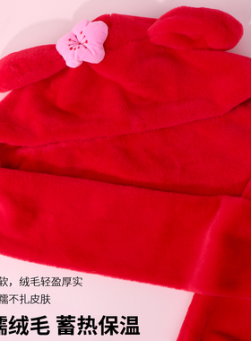 名创优品MyMelody多功能围巾帽
