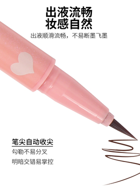 miniso名创优品双头阴影笔卧蚕笔自然立体眼妆持妆眼线液笔初学者