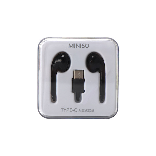 名创优品typec接口入耳式小耳机miniso线控高音质耳麦有线耳塞