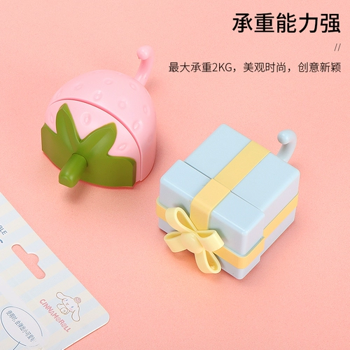 Miniso Mingyin Youpin Sanrio Extension Hook Cute Jade Jade Guizhuo Dog, крюк мощный клейкий крюк