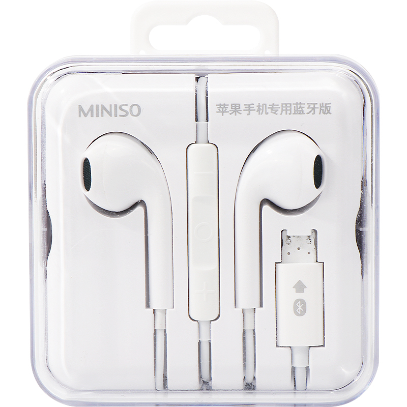 MINISO/名创优品iphone苹果手机专用耳机蓝牙版有线高音质入耳式