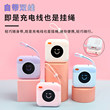 3C认证miniso名创优品时光之旅自带线迷你移动电源充电宝10000mAh
