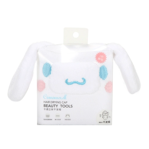 Miniso 垱浼 m 変 帀妗 傜嫍 傜嫍 傜嫍 傜嫍 傜嫍 彂 彂 彂 彂 彂 彂 秴 秴 秴 秴 惛姘 惛姘 熷 熷 庝 钂 钂 卞 卞 澶 澶 澶 澶 澶 澶 澶 澶 澶 钂 钂 卞 澶 澶 澶 澶 澶 澶 澶 澶 澶 澶澶 澶 澶 澶 澶 澶 澶 澶 澶 澶 澶 澶 澶 澶 澶 澶 澶 澶 澶 澶