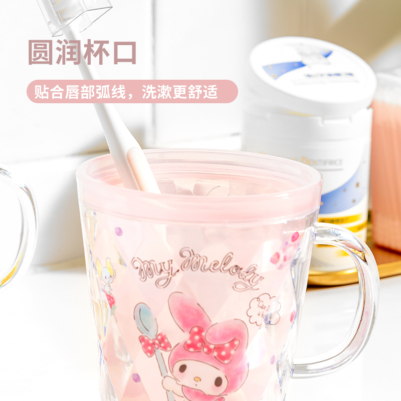 miniso名创优品三丽鸥双层漱口杯卡通可爱玉桂狗刷牙杯洗漱260mL