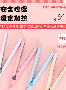 名创优品三丽鸥家族迷你直夹板