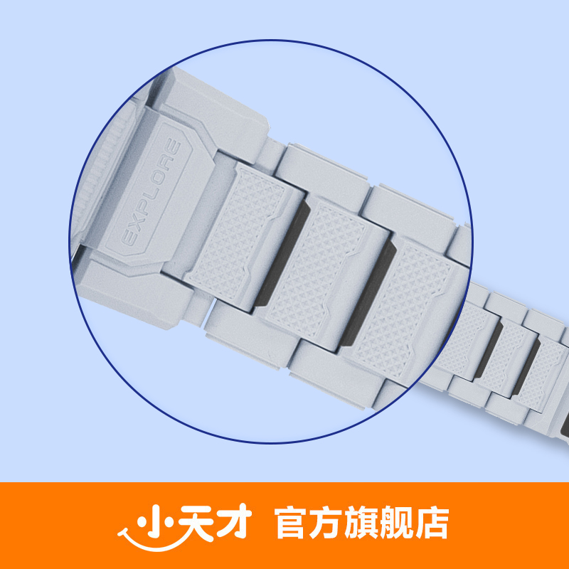 【官方正品】小天才电话手表旗舰Z9/Z9少年版闪扣表带适用Z系列Q系列D系列Z6巅峰版等多型号新品包邮,淘宝优惠券,粉丝福利购,淘宝优惠卷