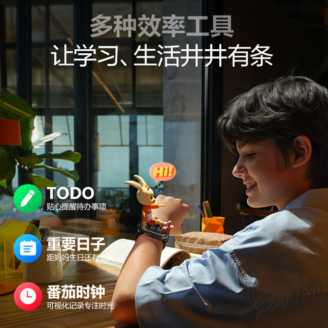 Little Genius Phone Watch Z11/Z11 Youth Edition/Nezha Aobing Children's Watch HD Video 4G Full Netcom Floor Positioning Health Monitoring Waterproof