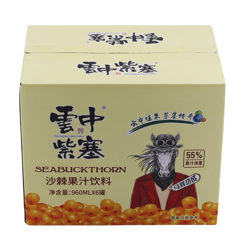 山西特产 云中紫塞生榨沙棘汁饮料果汁960ml罐装野生饮品营养食品 - 图3