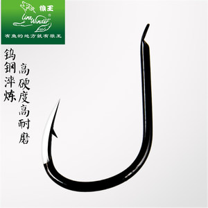 狼王 快刀手研钩伊势尼鱼钩有倒刺钓鱼钩 高强度钨钢钩渔具用品