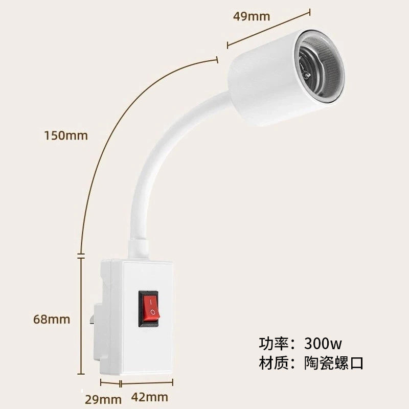 卫生间浴室浴霸耐高温陶瓷灯座275W壁挂式取暖灯免打孔灯暖式,淘宝优惠券,粉丝福利购,淘宝优惠卷