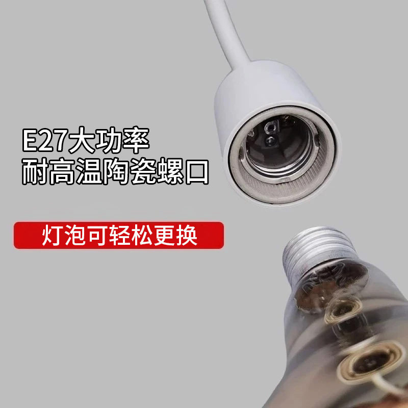 卫生间浴室浴霸耐高温陶瓷灯座275W壁挂式取暖灯免打孔灯暖式,淘宝优惠券,粉丝福利购,淘宝优惠卷