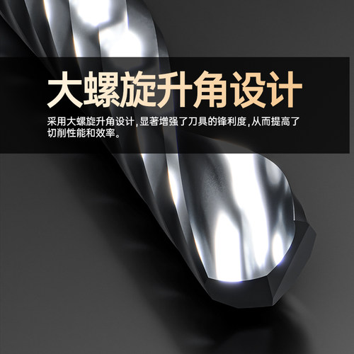 威特4mm钨钢铣刀单刃螺旋铣刀亚克力PVC切割雕刻刀数控雕刻机刀头 - 图1