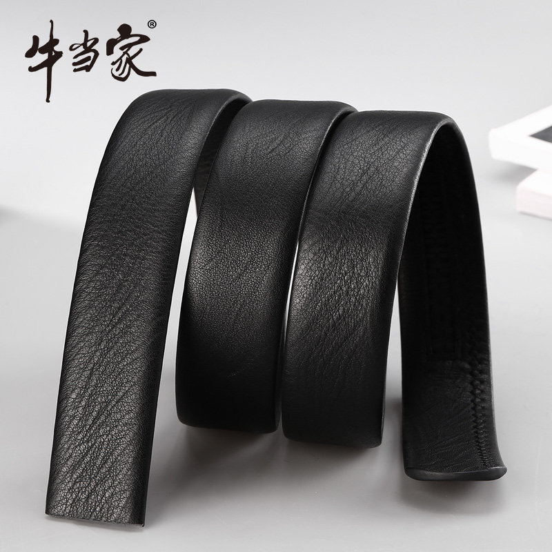 无头不带头自动扣带条男士牛皮裤带 牛当家腰带/皮带/腰链