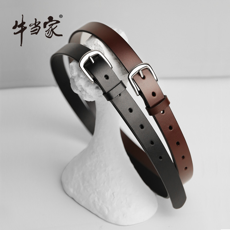 牛当家纯钛女真皮时尚头层牛皮腰带 牛当家腰带/皮带/腰链