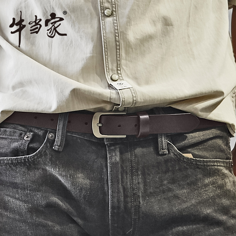 牛当家皮带男真皮腰带男牛皮窄款针扣休闲裤带头层牛皮细窄5186 - 图3