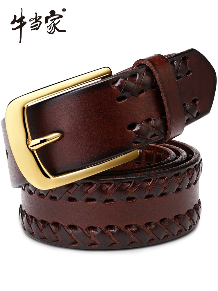 男士针扣青年头层牛皮手工牛皮腰带 牛当家腰带/皮带/腰链