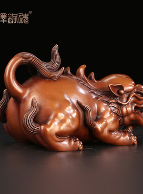 匠泽铜魂 紫铜纳财兽 瑞兽摆件貔貅工艺品 办公室开业送礼摆设
