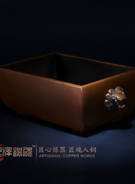匠泽铜魂香道用品马槽炉
