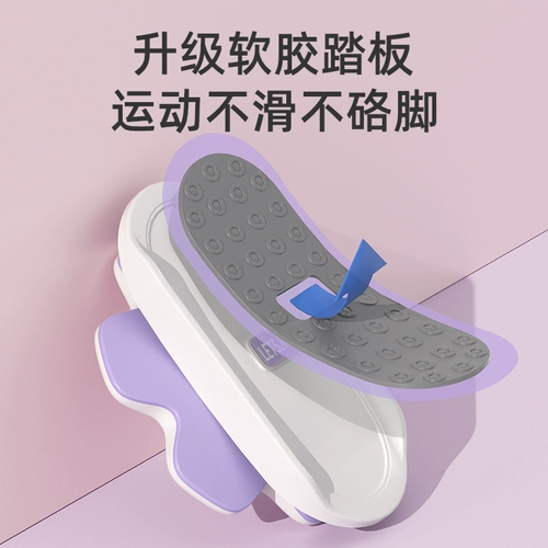 Shure, раздельное оборудование для спортзала для похудения, танцующий Бибикар Толокар Плазмакар