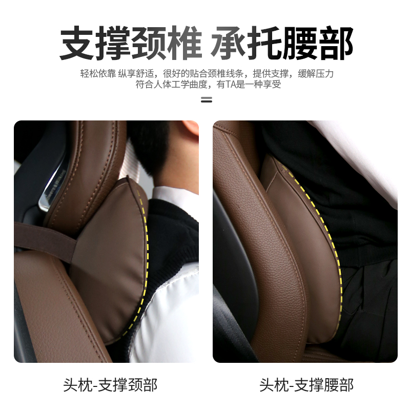 沃尔沃头枕护颈枕S60S90XC60XC90XC40汽车头枕腰靠垫坐垫内饰用品 - 图2