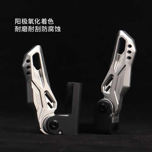 欧老师飞旋脚踏适用于小牛NX NX风速FS NLcict改装折叠后脚踏 - 图1