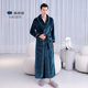 Recommended winter couple's nightgown that is lengthened and thickened to the ankle