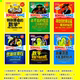 Scary Science Classic Mathematics Series