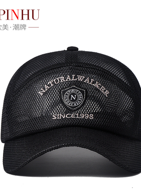 yipinhu欧美潮牌全时尚透气帽子