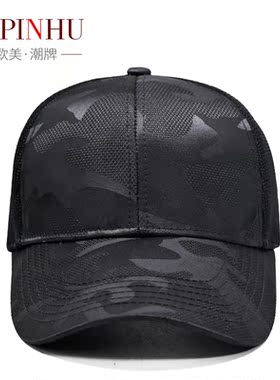 一品狐帽子男棒球帽时尚春秋
