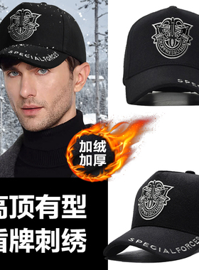 羊毛呢帽子一品狐新款冬季显脸小