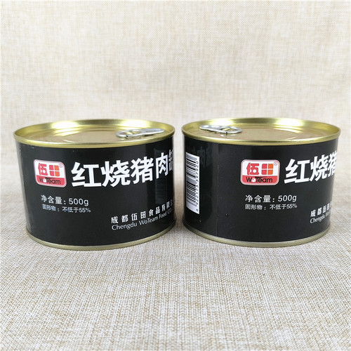 伍田红烧猪肉罐头500g 五花肉 户外旅游即食 美味零食品 餐饮食材 - 图2