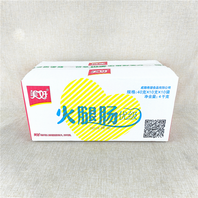 【整箱】美好火腿肠 40g*10支*10袋 旅游即食 零食泡面做汤火锅肠 - 图2