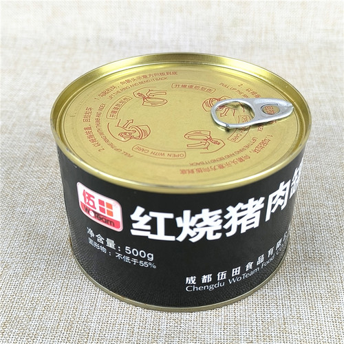 伍田红烧猪肉罐头500g 五花肉 户外旅游即食 美味零食品 餐饮食材 - 图1