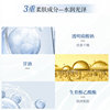 Meifuba hydrating whitening lotion for whitening and lightening spots
