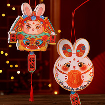 China Wind Gusty Wind Mid-Autumn Festival Rabbit Lantern Handheld Children Handmade Diy Making Bag Lanterns Palace Lantern Pendant