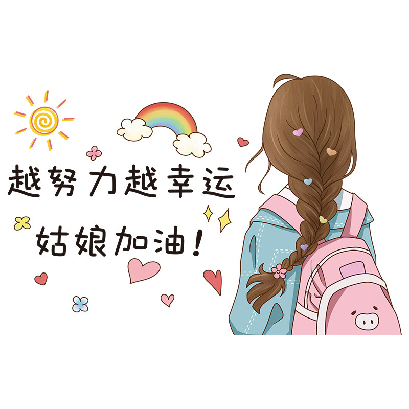 门贴自粘3d立体墙贴创意女孩餐厅咖啡店奶茶店吧台装饰画墙壁贴纸