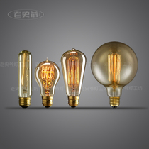 Edison White Incandescent Style Retro Light Source Light Bulb Imitation Ancient Retro Nostalgia Living-room Light Bedroom Light Dining Room Chandelier