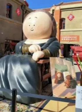 玻璃钢卡通人物 大型广场园林景观摆放树脂彩绘珍珠少女人物雕塑