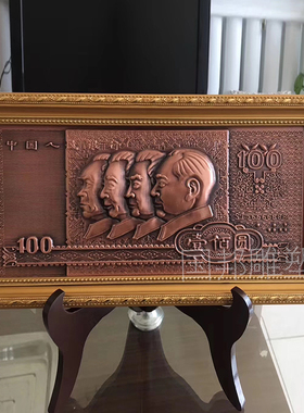 铜雕万里长城浮浮雕 户外广场园林装饰锻铜 仿铜浮雕影壁背景墙