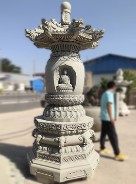 石雕石塔 舍利塔雕塑 户外寺庙寺院摆放大理石仿古文昌塔宝塔雕塑