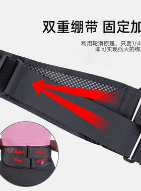 护腰带护尾椎腰托护腰久坐神器