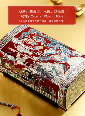 螺钿漆器首饰盒手造贝壳松鹤收纳